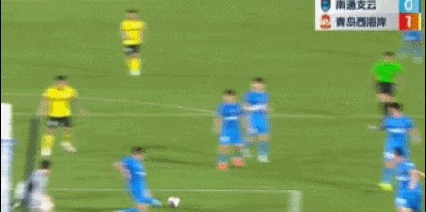 【中超】阿兰破门冯刚造乌龙 十人南通0比3西海岸