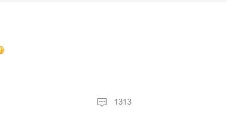 乐鱼vip注册-许昕疑似不满乒超裁判判罚，社媒发文：回家