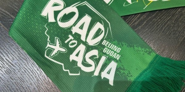 乐鱼体育官网网页版-国安亚冠定制围巾亮相社交媒体，博主配文彰显亚洲赛场雄心